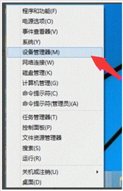 Win10创建WiFi热点提示